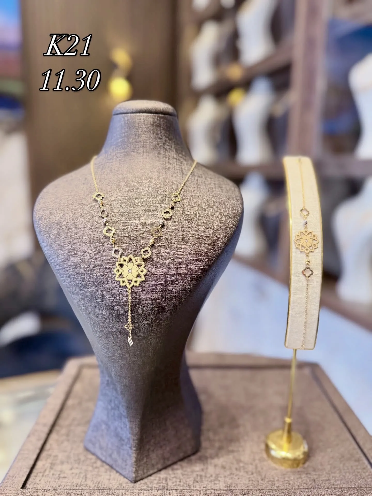 طقم قص ليزر - منظر أمامي