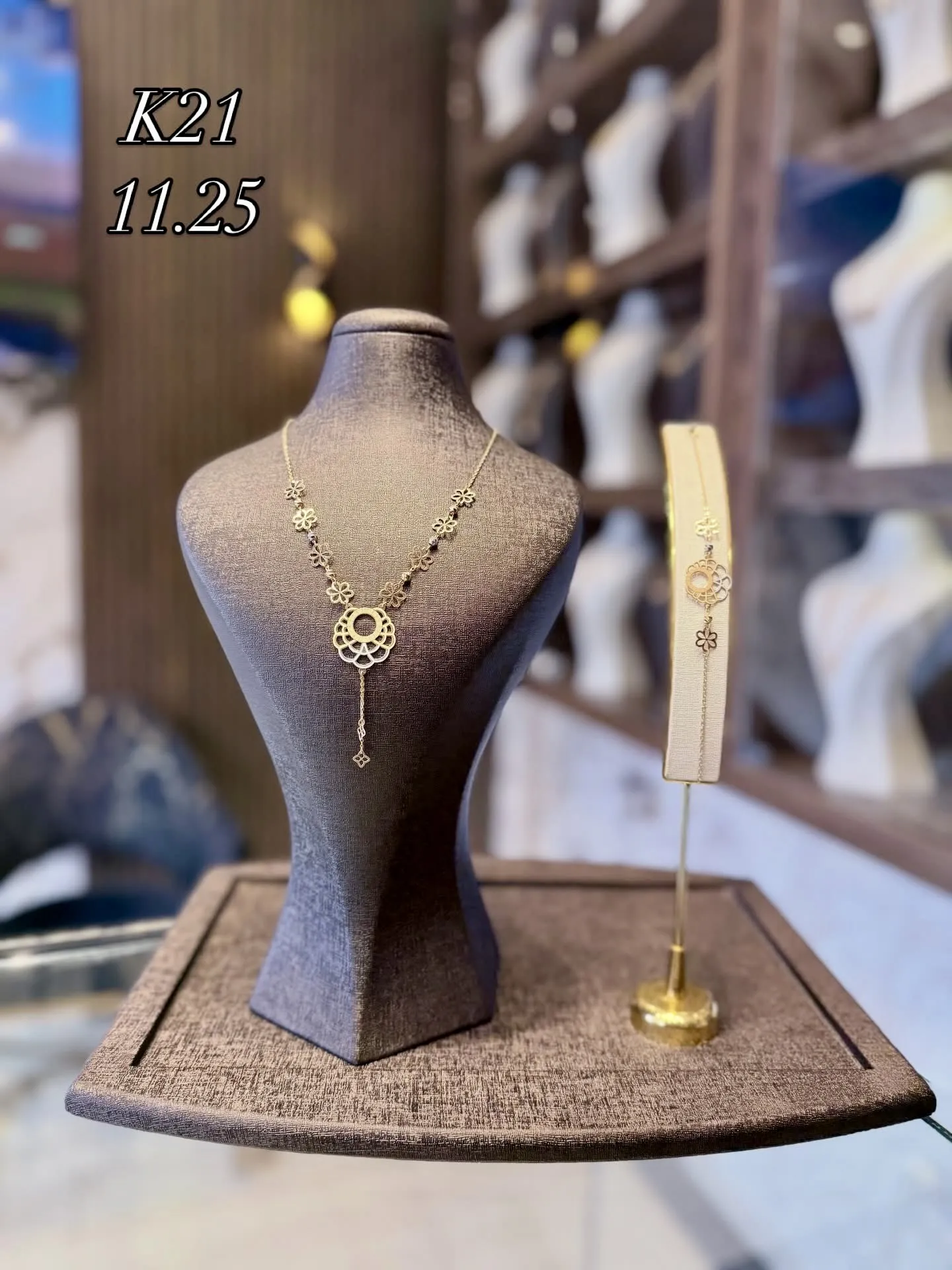 طقم قص ليزر - منظر أمامي