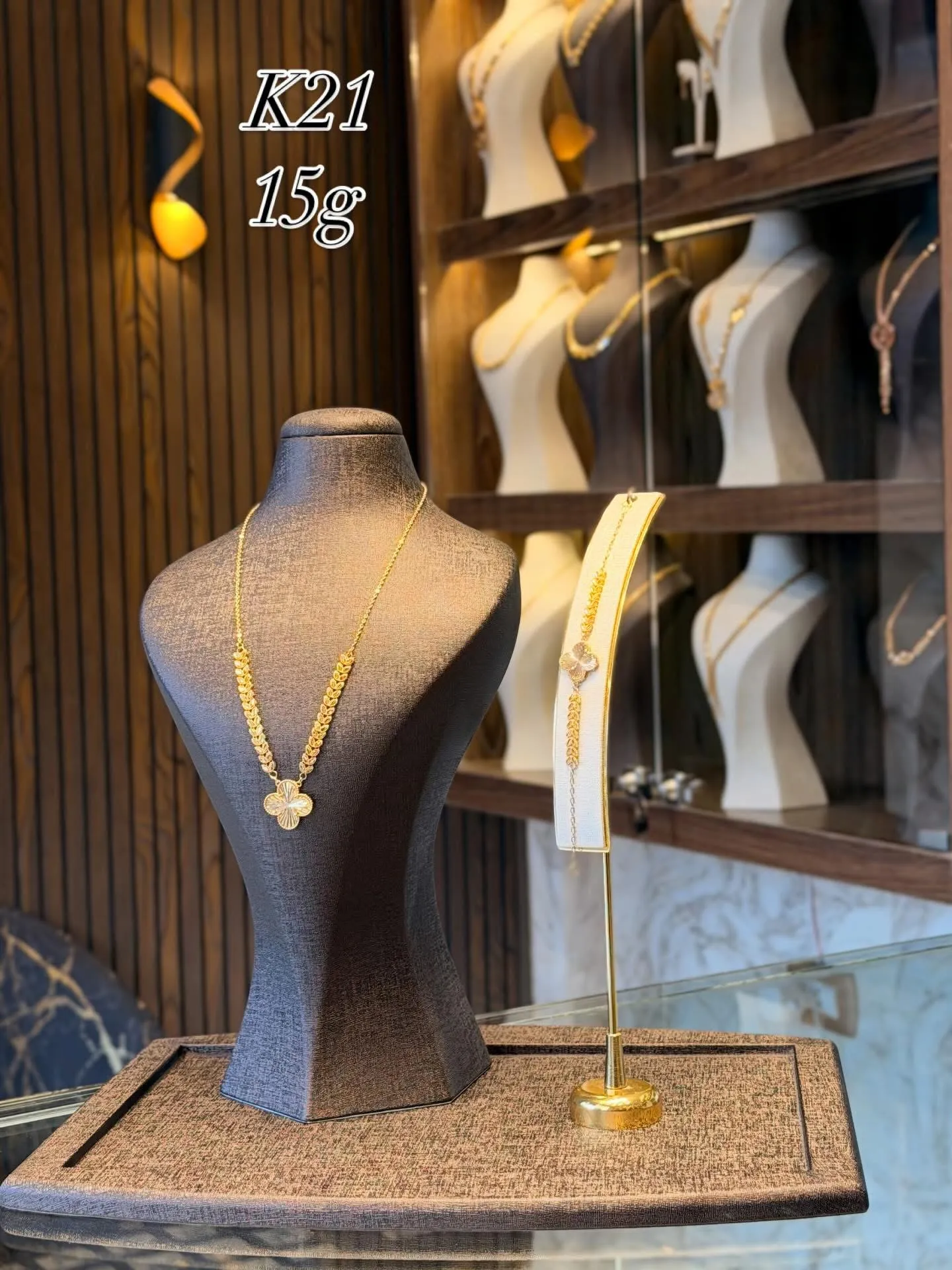 طقم سنبلة فانكليف - منظر أمامي