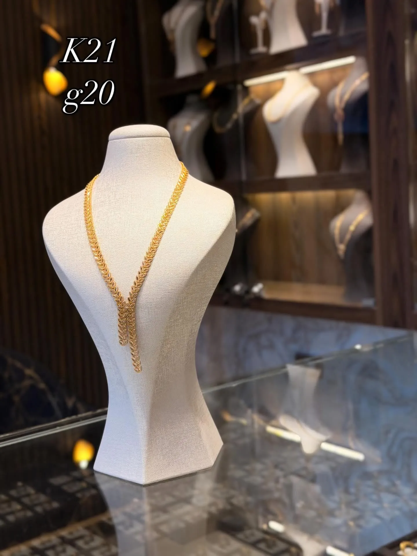 طوق سنبلة - منظر أمامي