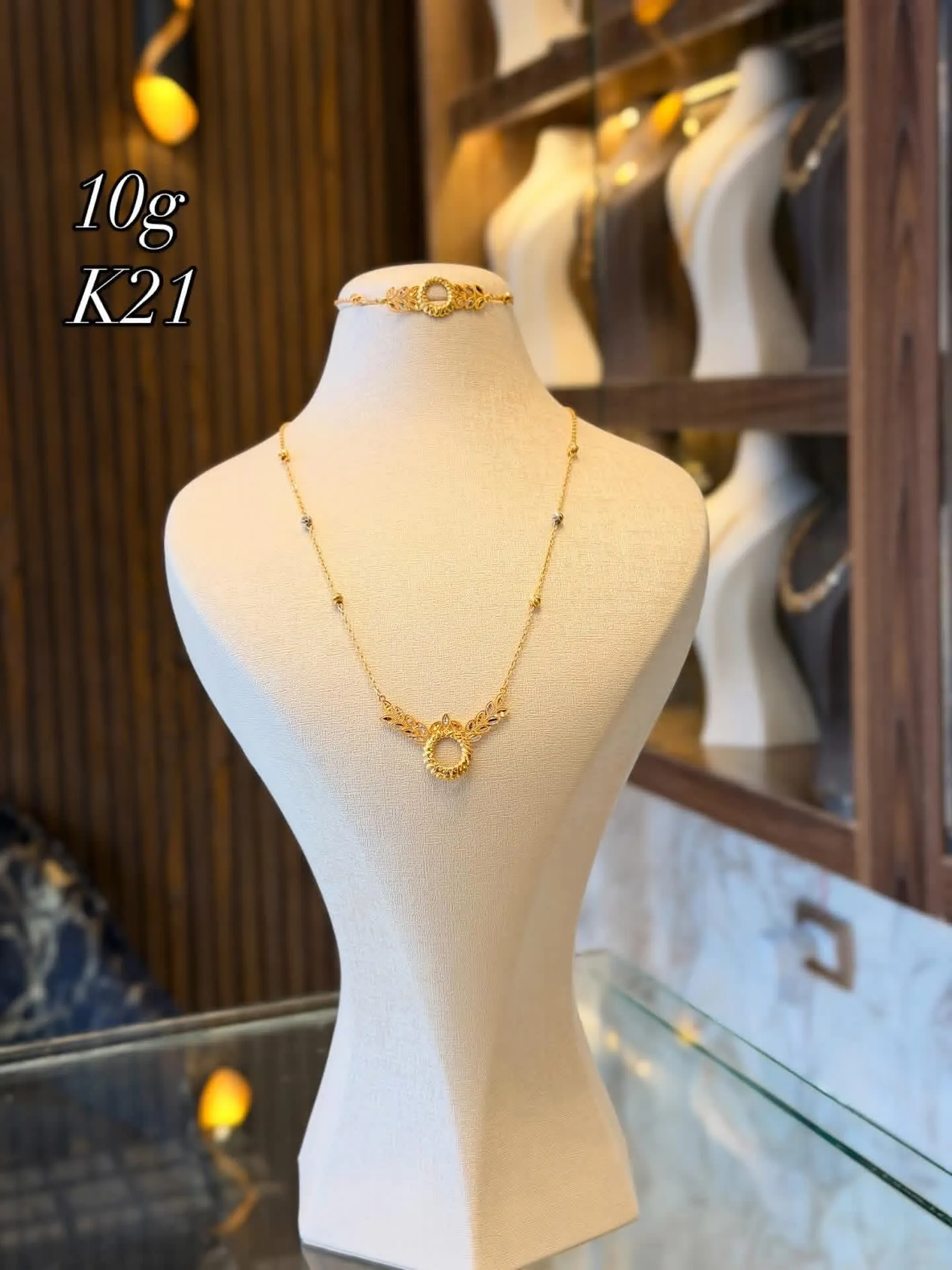 طقم سنبلة لايت - منظر أمامي