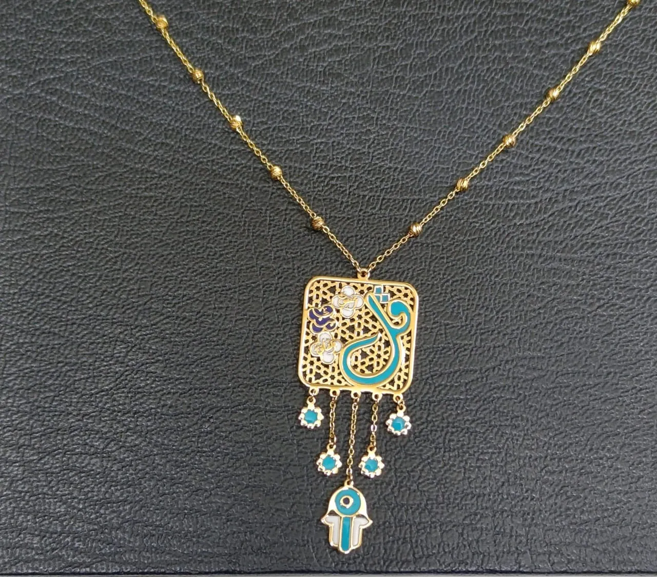 طوق قل - منظر أمامي