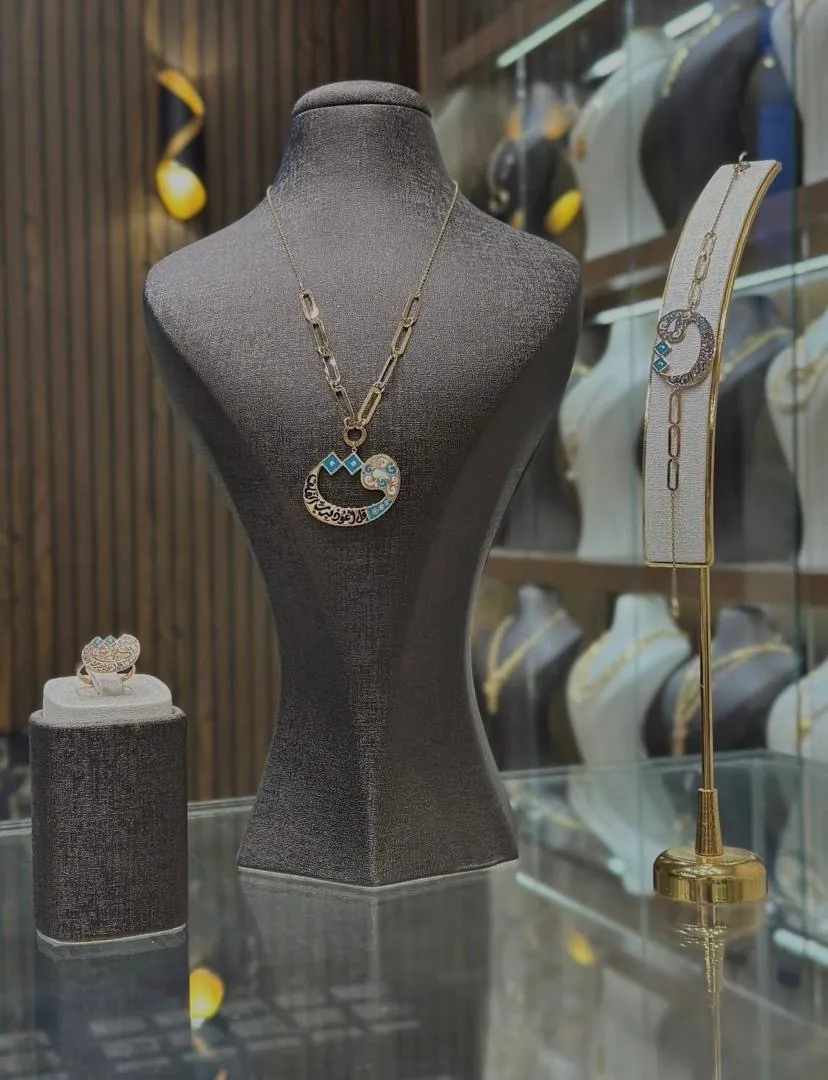 طقم قل - منظر أمامي