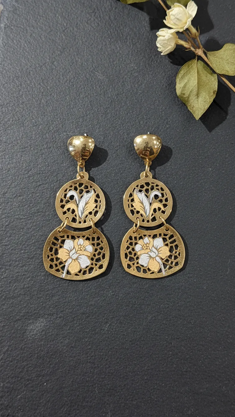 حلق اكسترا - منظر أمامي