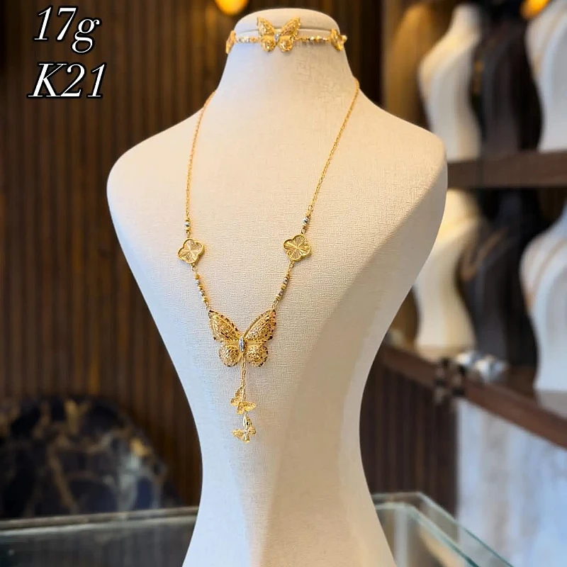 طقم فراشة فانكليف