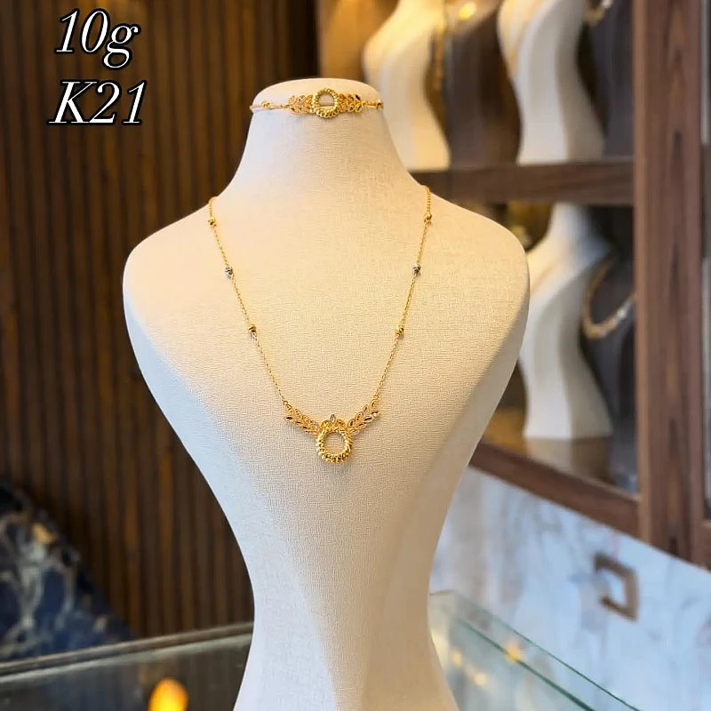 طقم سنبلة لايت