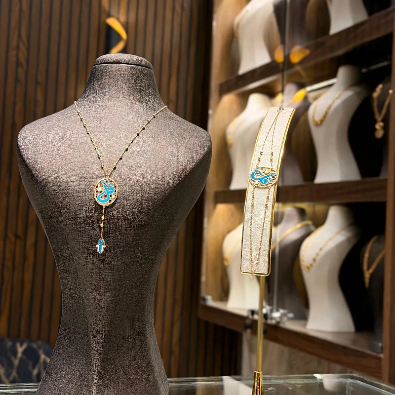 طقم قل طويل